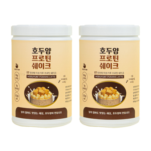 호두얌 WPI 단백질 보충제 프로틴 식사대용 미숫가루 쉐이크, 2개, 600g