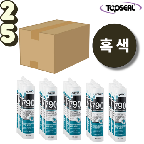 탑씰 790 렉산 외장용 흑색 실리콘 실란트 270ml 노즐포함, 25개