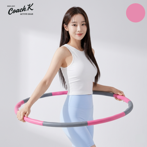 코치케이 프리미엄 어린이 초등 유아 키즈 실내 다이어트 훌라후프 홈쇼핑 추천상품, 로즈 핑크, 1개, 1.2kg