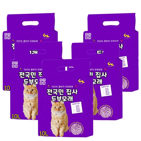 씨엔앨라이프 디럭스 고양이모래 집사 1.5mm 극세사입자 두부모래, 10L, 5팩, 라벤더