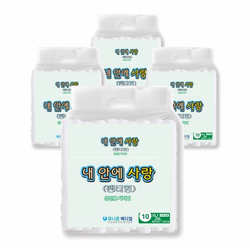 내안에사랑 남녀공용 성인기저귀 팬티형, 특대형, 4개, 10개입