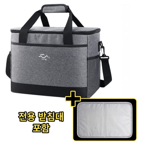예그리나 대용량 보온 보냉가방 대형 보냉백 캠핑 아이스 쿨러백, 모던그레이