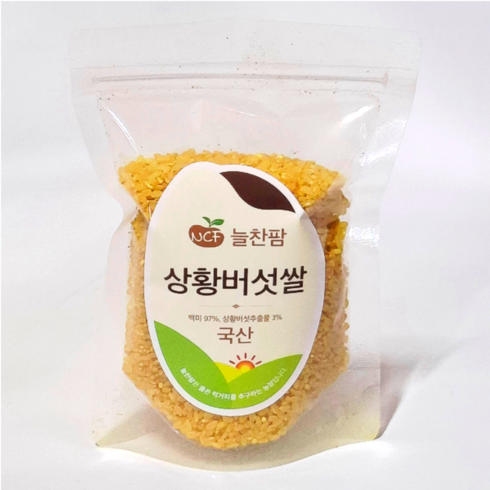 [늘찬팜] 상황버섯 건강쌀 햅쌀 상황버섯원료3% 상황버섯쌀 기능성쌀, 1개, 1kg