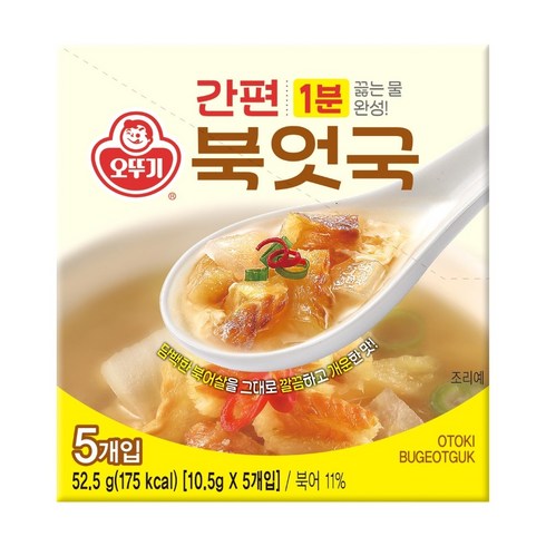 오뚜기 간편 북어국, 52.5g, 4개