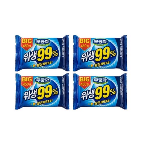 무궁화 살균99% 세탁비누, 450g, 1개입, 4개
