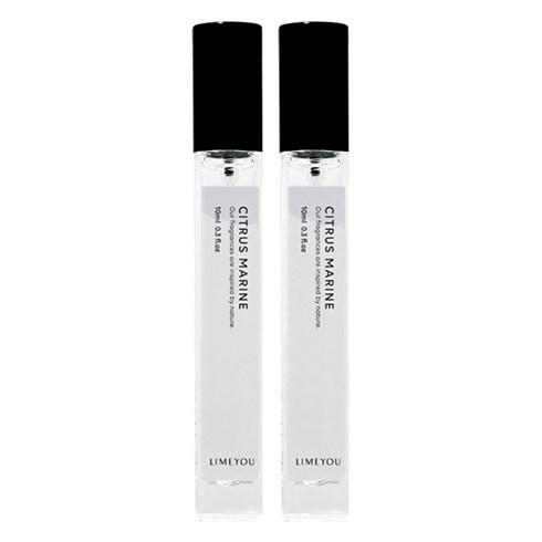 라임유 시트러스 마린 오 드 퍼퓸 10ml 니치 향수 2개