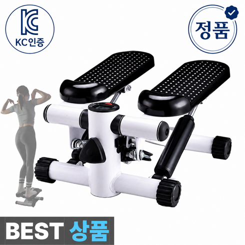 BOBMAN 발바닥지압운동기구 가정 에어스텝퍼, 화이트