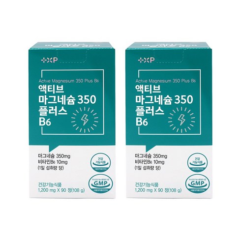 액티브 마그네슘 350 B6 영양제 신경 근육 기능 유지에 도움 제품, 2박스, 90정