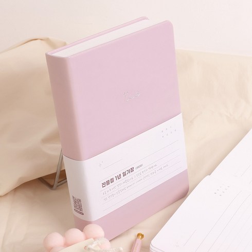 잔물결 일기장 다이어리 5년 3년 1년 다이어리 감사 기록 만년 ver, 1년 / 핑크, 1개