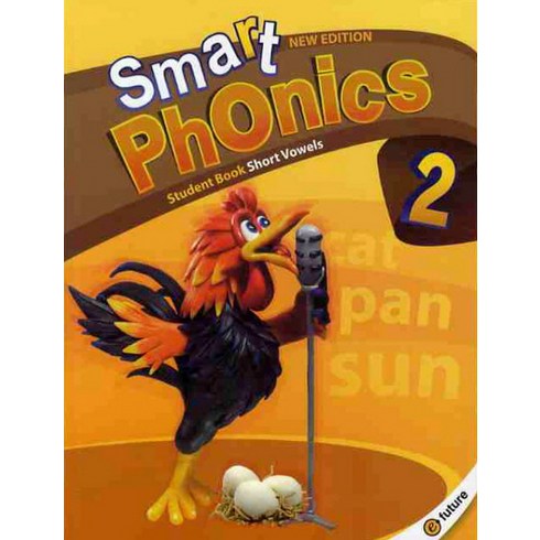 Smart Phonics 2 : Student Book (New Edition), 이퓨쳐