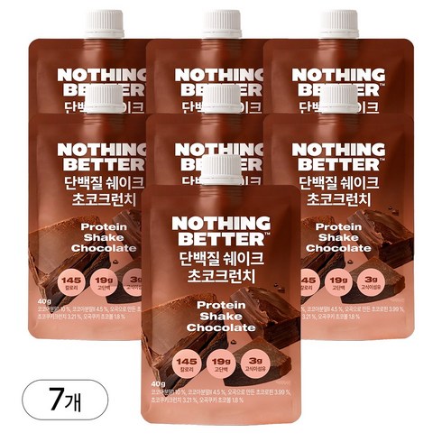 낫띵베럴 단백질 쉐이크 저당 고단백 쉐이크 초코크런치, 7개, 40g