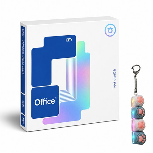 한컴오피스 2024 가정용 1PC Only MLP 정품 한글 한셀 한쇼 + 키캡 키링, 한컴2024 가정용 + 키캡 키링