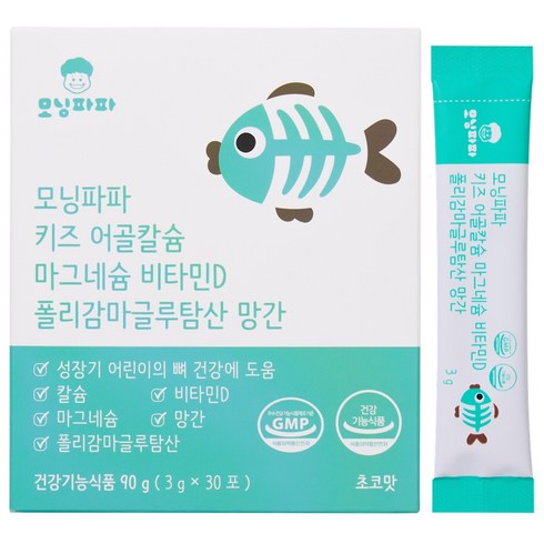 모닝파파 키즈 어골칼슘 아기 유아 어린이 칼슘 칼슘제 성장기 어린이 영양제 30포, 90g, 1박스
