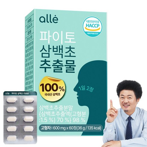 삼백초 추출물 정품 인증 국산 100% 파이토 알레, 1개, 60정