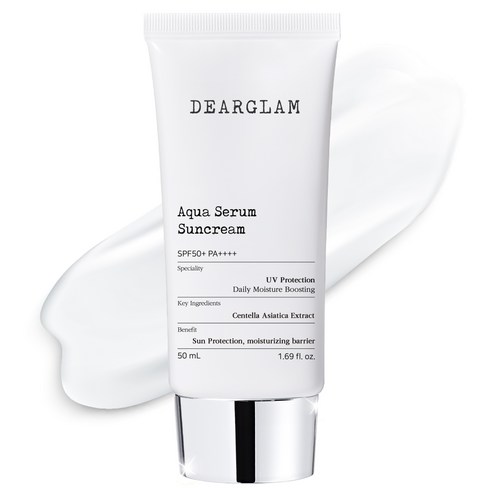 디어글램 아쿠아 세럼 선크림, 50ml, 2개