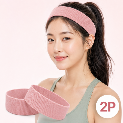 룬앤솔 러닝 헤어밴드 스포츠 흘러내리지 않는, 1세트, 베이비핑크