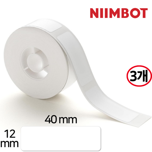 NIIMBOT D11&D110&D101 전용 님봇라벨지(화이트 3세트), 160개입, 3개
