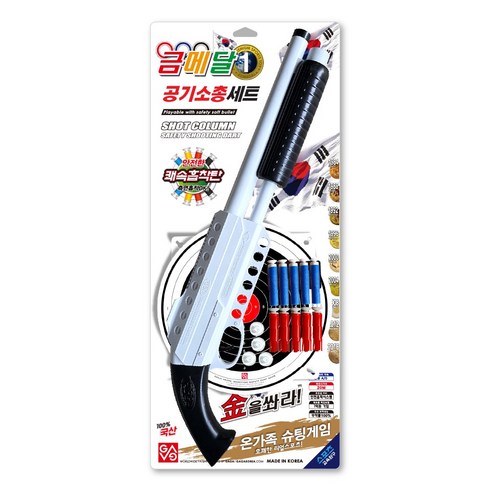금메달 공기소총 안전사격다트, 혼합 색상, 1개