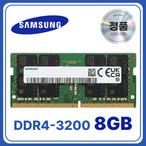 DDR4 노트북용 램, 8GB 3200MHz (PC4-25600), 1개