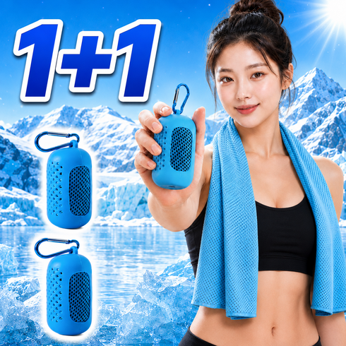 누아멜 헬스장 시원한 쿨 아이스 스포츠 타올 땀수건, 2개, 아이스 스카이