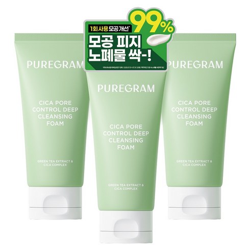 2+1 출시하자마자 1위 퓨어그램 모공이별 딥클렌징폼 제주 그린티 저자극 폼클렌징 120ml, 3개