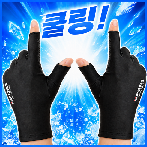 반장갑 오토바이장갑 여름장갑, 블랙
