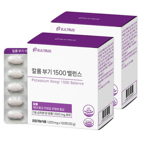 칼륨 부기 1500 밸런스, 2박스, 120정