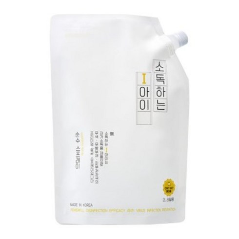 소독하는 I 아이, 1개, 2L