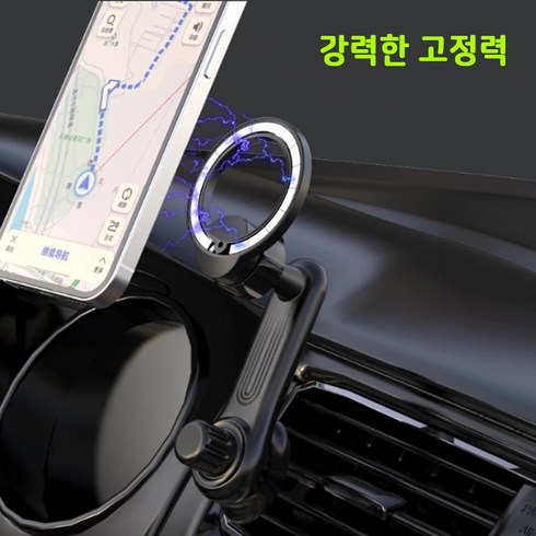 BSS 차량용 핸드폰 거치대 송풍구용, 1개, 본품