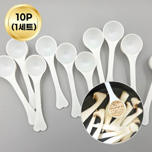 디엠몰 플라스틱 정밀 계량 숟가락 미니 스푼 10P, 1세트