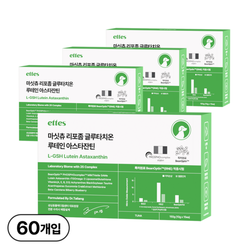 마싯츄 리포좀 강아지 눈 간, 15회분, 4개, 눈물개선/눈건강