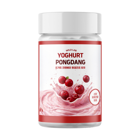 와일드랩 요거트퐁당 강아지 고양이 동결건조 요거트 간식, 1개, 45g, 크랜베리(신장+요로건강)