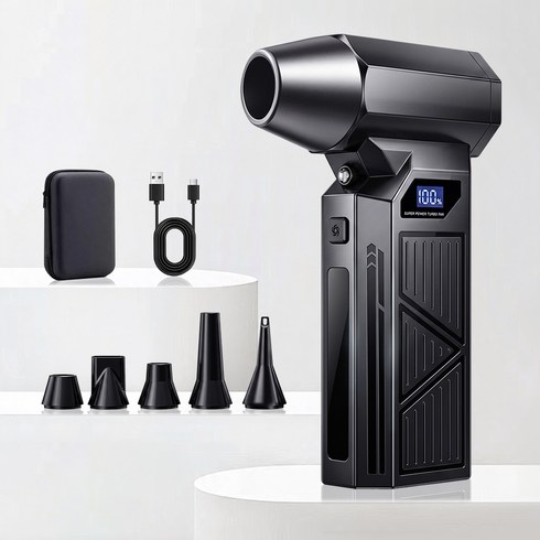 HUIJII 하이파워 400000RPM 무선 포터블 멀티 에어건, Z8, 검은색