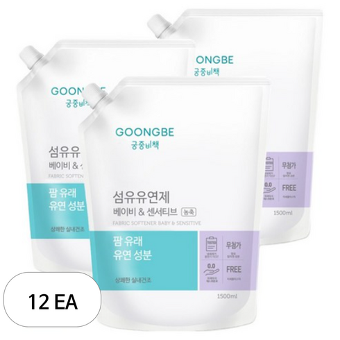 궁중비책 고농축 베이비 앤 센서티브 섬유유연제 리필, 12개, 1.5L
