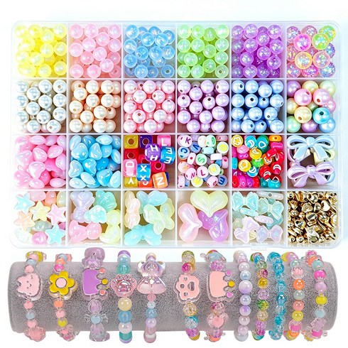 에슬린 러블리 비즈 공예 키트 DIY 악세사리 만들기 키트, 1개, 옵션4-야광 24칸