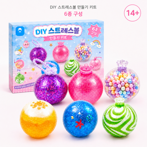 상덕 DIY 스트레스볼 만들기 키트 말랑이 수제볼 만들기 세트, 1세트, 110g, 혼합색상
