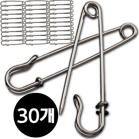 디뷰엣 다용도 침대 이불 고정 대형핀, 30개