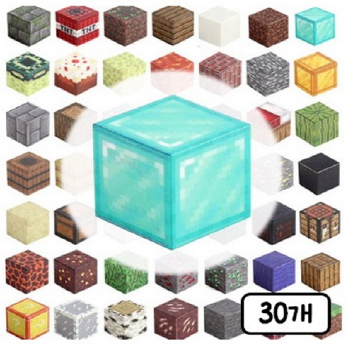 창의력 DIY 자석 큐브 블럭 마그네틱 블럭, B041, 30개