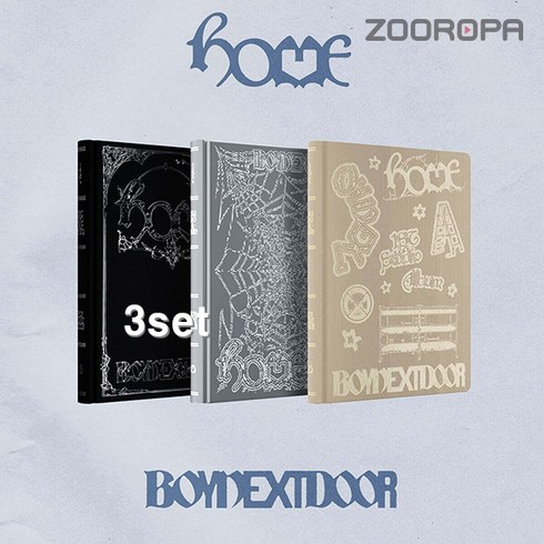 [3종세트] 보이넥스트도어 BOYNEXTDOOR 정규앨범 1집 HOME Studio Album