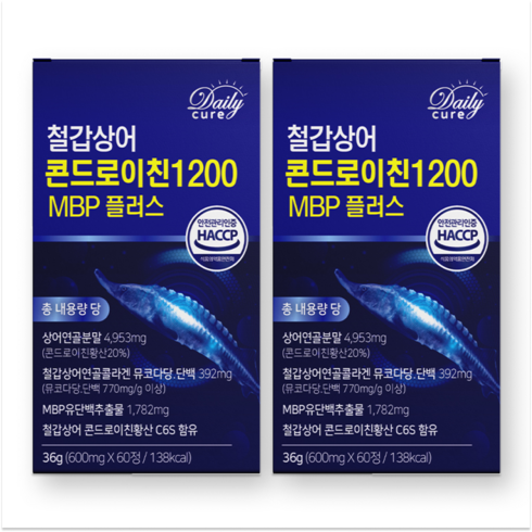 철갑상어 콘드로이친 1200 cs6형 MBP 식약청인증 데일리큐어, 2개, 60정