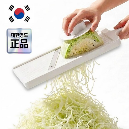 대한명도 두께조절 만능 비단채 채칼 슬라이서, 1개, 만돌린화이트