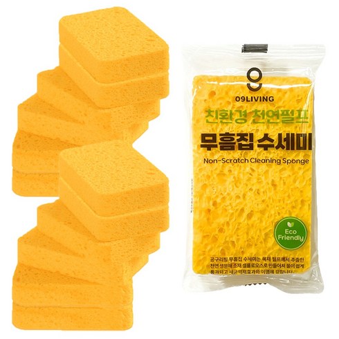 공구리빙 무흠집 펄프 주방 수세미 스폰지, 12개, 1개입, 오렌지