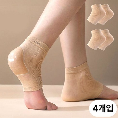 브랜드유 뒤꿈치 각질 보습 양말, 20g, 1개, 4개입