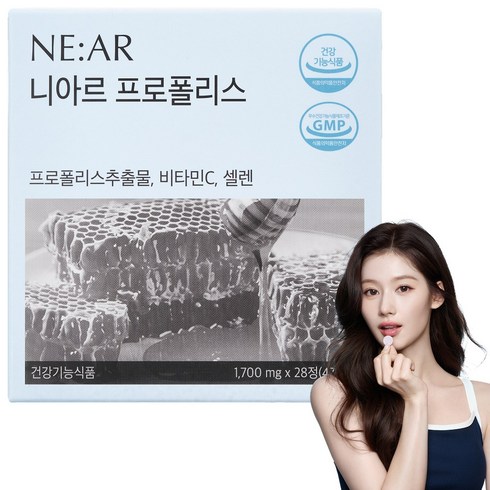 니아르 프로폴리스 비타민C 셀렌 츄어블 캔디 1 700mg X 28, 1박스, 28정