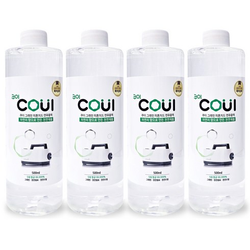 친환경 쿠이 피톤치드 편백오일 그래핀 연무 용액 탈취제 연무기 전용액, 4개, 500ml