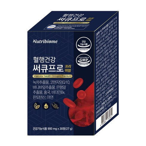 뉴트리바이옴(뉴바옴) 혈행 혈당 혈압 건강 써큐프로 프리미엄 녹차추출물 체지방 항산화 코엔자임Q10 바나바 징코 홍국 콜레스테롤 혈액순환 비타민B6 판토텐산 아연, 1개, 60정