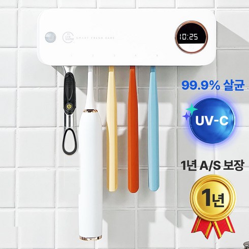 크리썸 AI 스마트 케어 칫솔 살균기, CRE-A001, 화이트