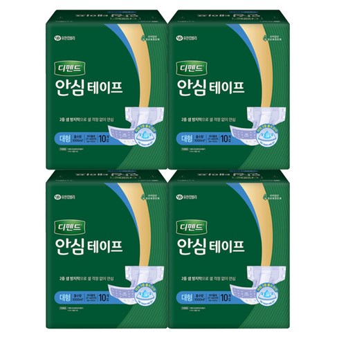 디펜드 남녀공용 안심테이프 성인기저귀, 10개입, 4개