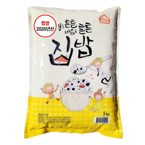 집밥 2026년 햅쌀 쌀 5kg 백미, 등 외, 1개