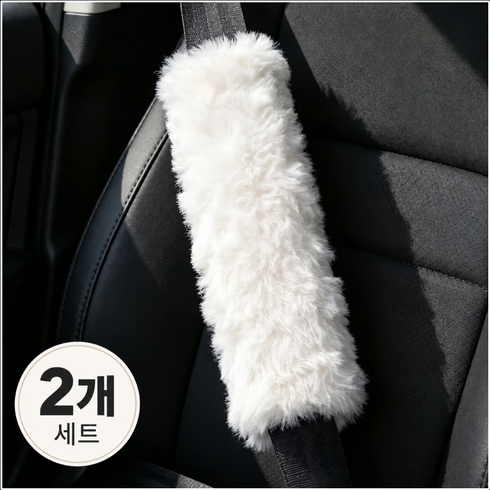 탑온 폭신한 고급 안전벨트 커버, 1개, 화이트